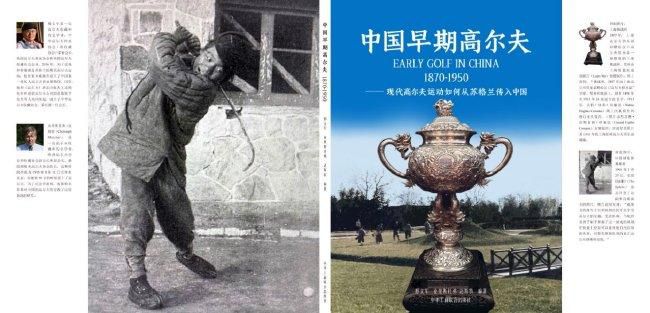粉嫩白丝jk被啪国产在线
